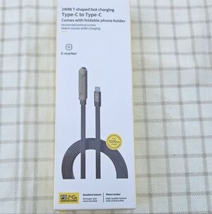 Charger Cable – 240W Fast Charging Cord with Built-in Phone Stand